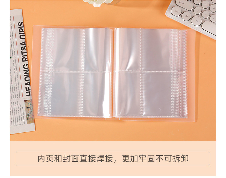 New in-stock citizen card, membership card, game card storage book, button-free card storage clip, diy photo album wholesale pic 9