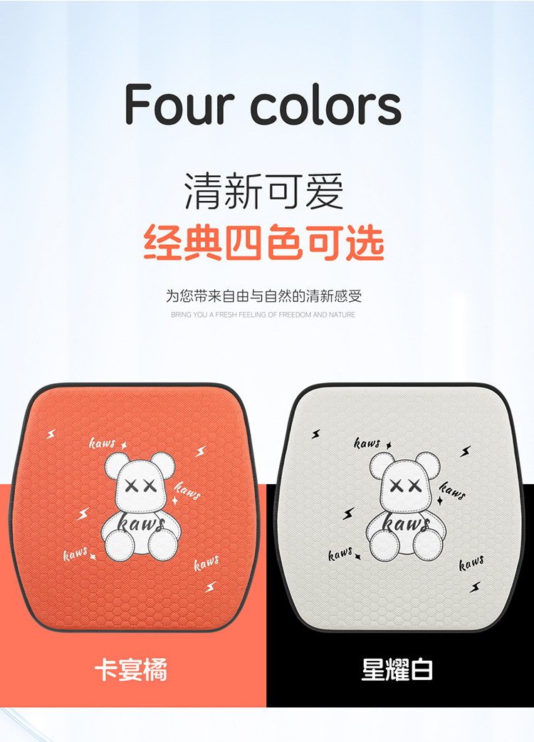 Honeycomb car gel seat cushion, single piece, all-season, cool seat cushion, summer breathable and ventilated bottom cushion, office pic 14
