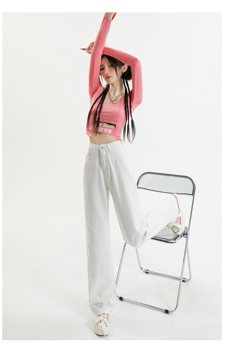 白色牛仔裤女2024年春夏高腰显瘦窄版直筒阔腿裤垂感宽松女拖地裤详情15