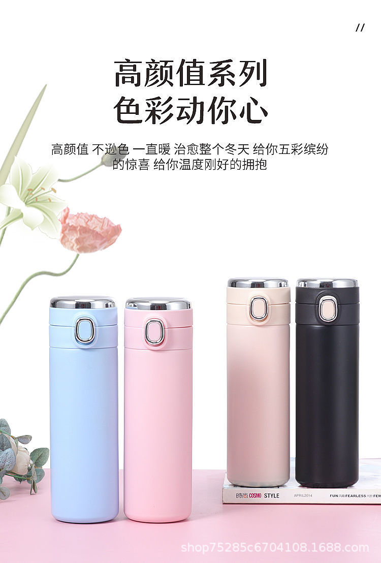 智能显温水杯 弹跳豌豆杯 保温杯 304不锈钢创意休闲可爱弹跳礼品杯 不锈钢保温杯 真空保温杯 咖啡杯 水杯 食品级材质详情12