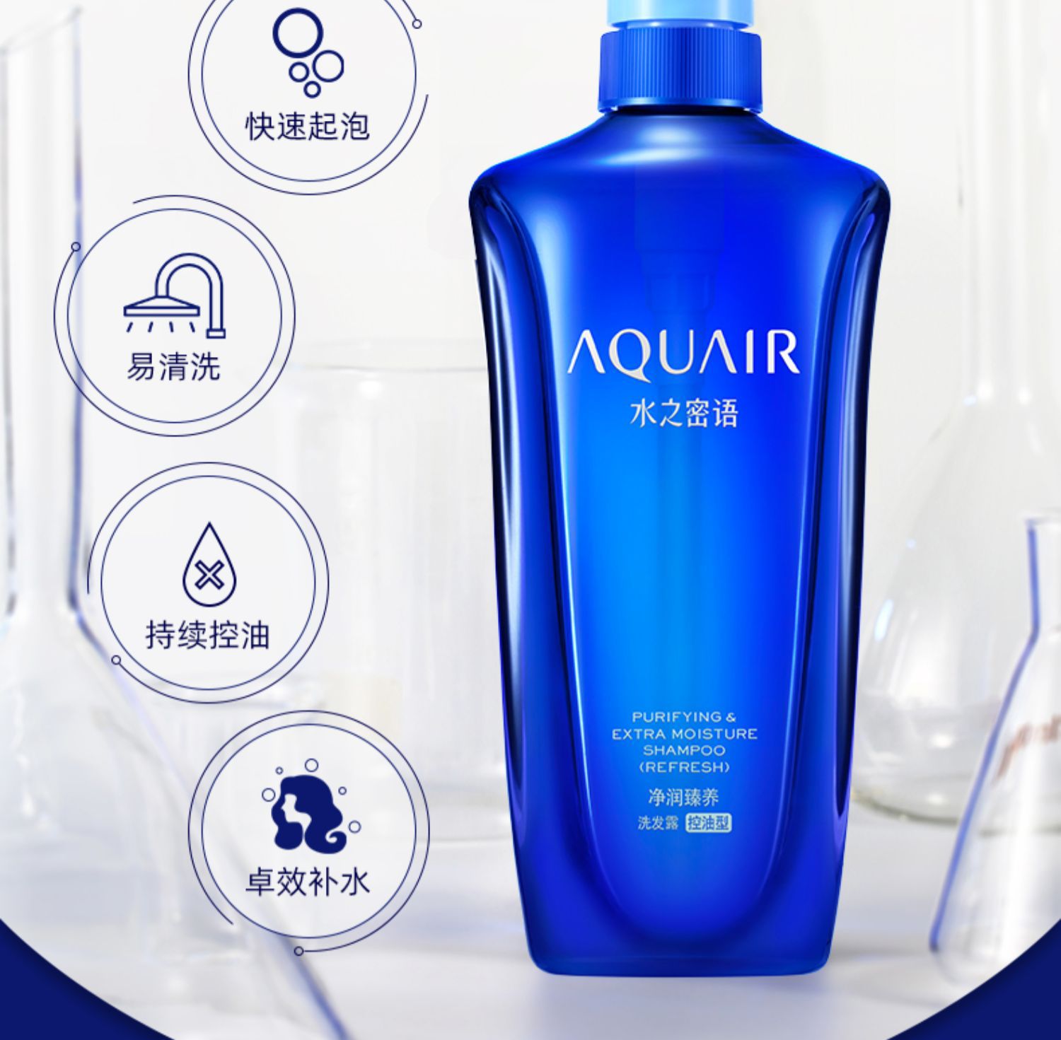 Wholesale Water Secret Shampoo: Oil-control, Volumizing shampoo, Dandruff removal, itch Relief, smoothness improvement, frizz Genuine product pic 9