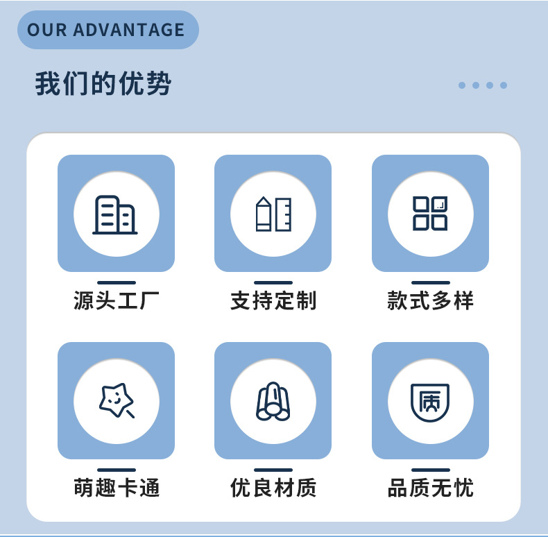 儿童玩具塑料迷你强光L-7189小手电筒发光礼品LED玩具户外钥匙扣小夜灯方便携带挂绳地摊小夜灯摆摊夜市货源厂家直销详情2