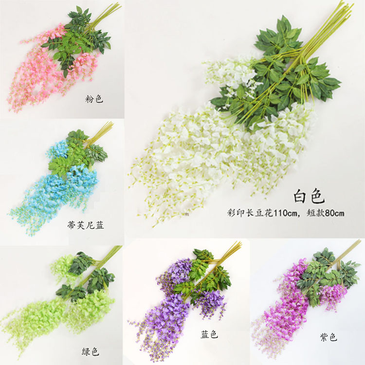 110CM simulated wisteria flower, simulated bean flower branch, bean flower strip, simulated wisteria hanging, simulated bean flower branch, wisteria strip pic 3
