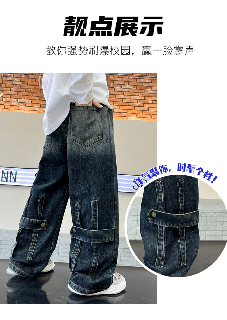男童春秋牛仔裤子2024新款大儿童装春秋季宽松长裤男孩炸街潮帅气详情4