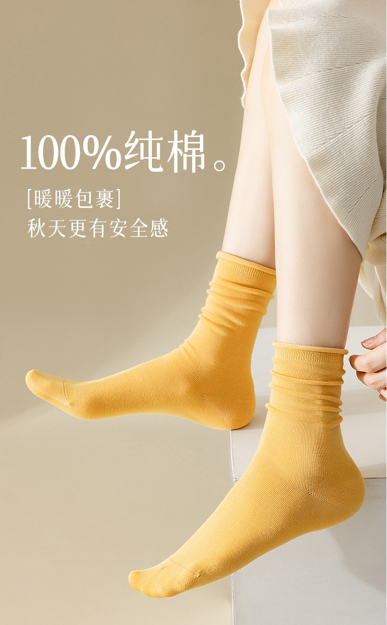 堆堆袜女士纯棉夏季薄款无骨抗菌卷边中筒新疆棉全棉春秋长袜批发详情2