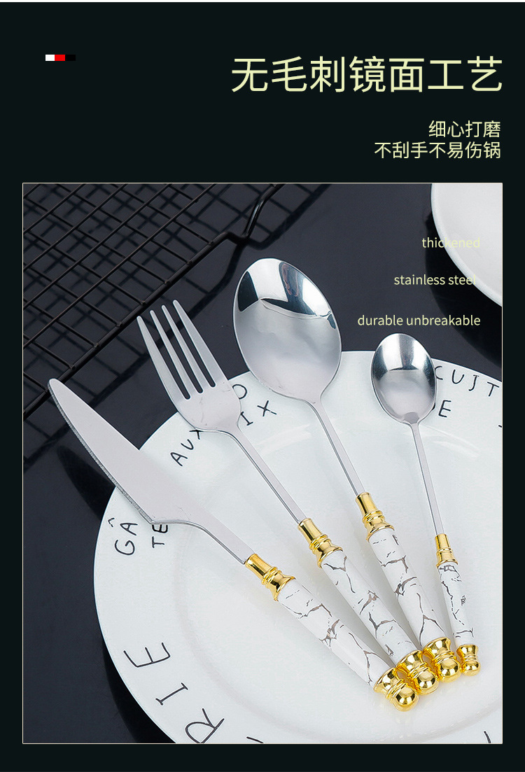 跨境不锈钢餐具陶瓷手柄勺子24件套北欧墨绿酒店牛排刀收纳架礼盒详情5