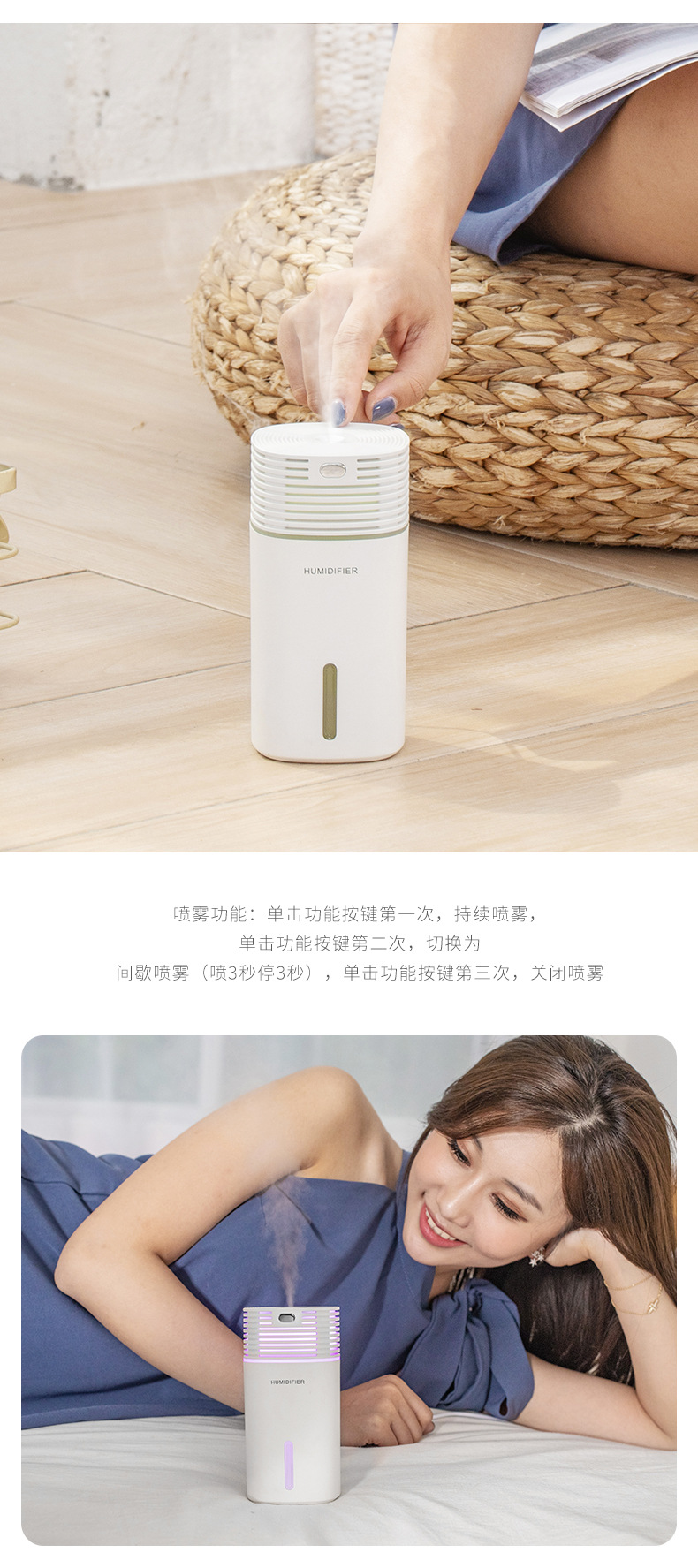 Creative new products: Yifang Humidifier, USB Mini Car Humidifier, Color Ambient Night Light, Desktop Humidifier pic 9