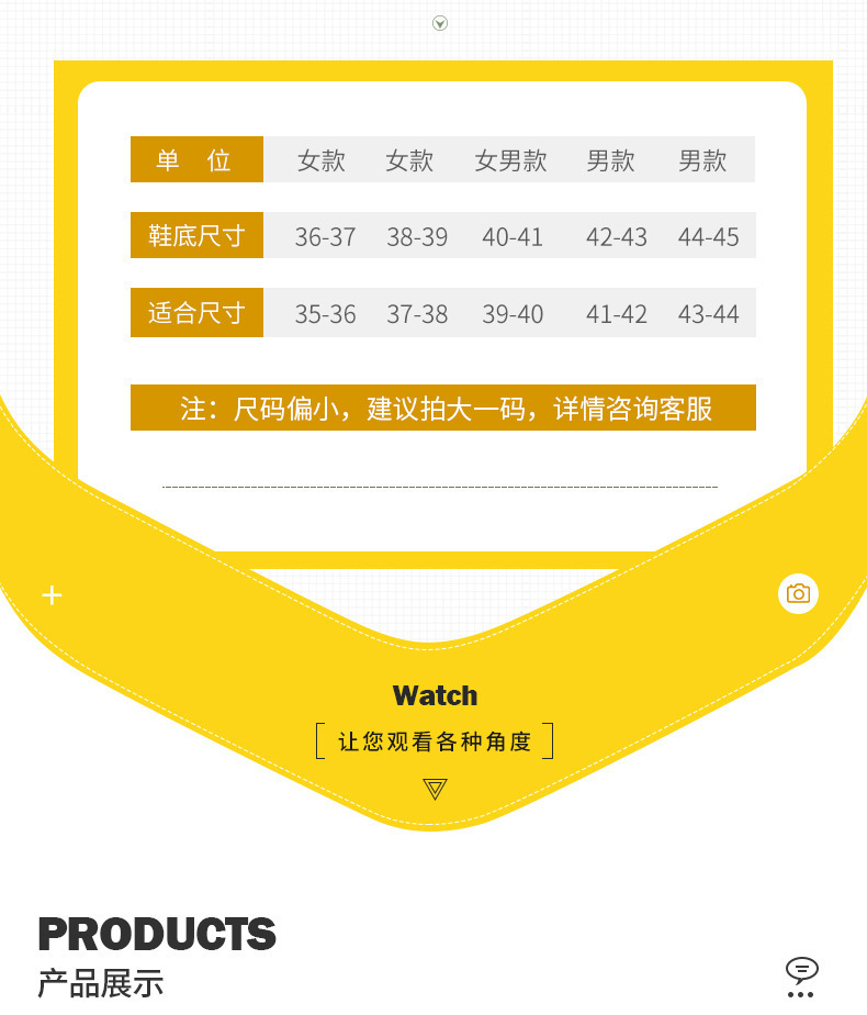可爱小熊凉拖鞋男夏天浴室外穿情侣防滑托鞋酒店洗澡女居家用拖鞋详情17