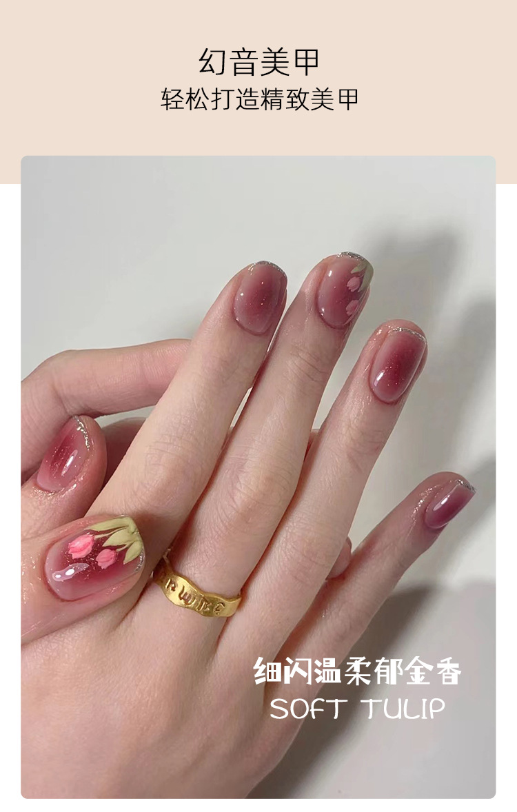 [Soft and Gentle Tulip] Nail patches, wearable nails wholesale nail patches, detachable nail patches, nail patches pic 1