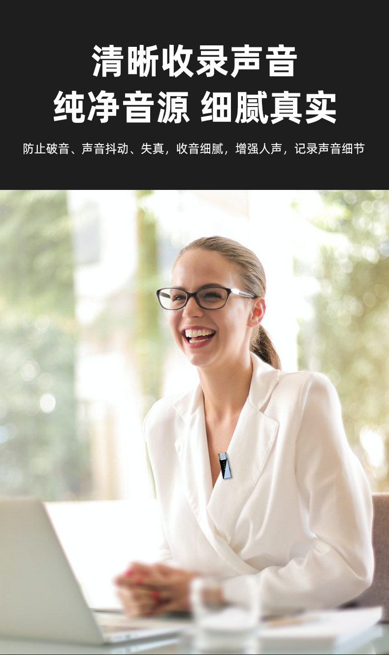 新款S18无线麦克风领夹式收音降噪 直播麦数显话筒短视频直播私模详情25