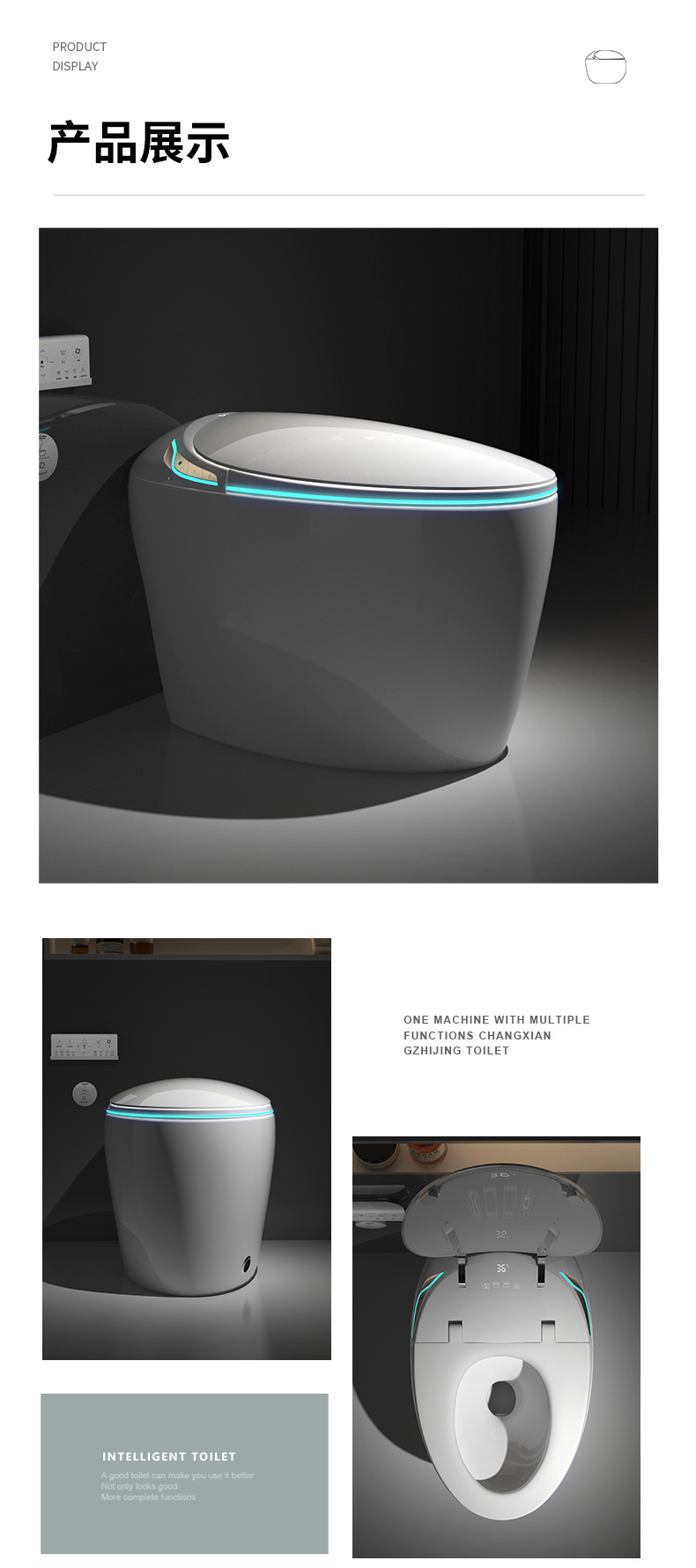 智能马桶蛋形即热式杀菌泡沫护盾全自动语音无水压问题坐便器精品卫浴.详情23