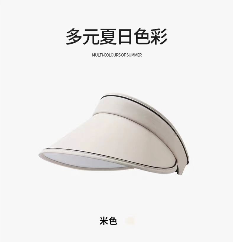 网红大帽檐防紫外线遮脸遮阳帽户外太阳帽子夏季新款空顶防晒帽女详情9
