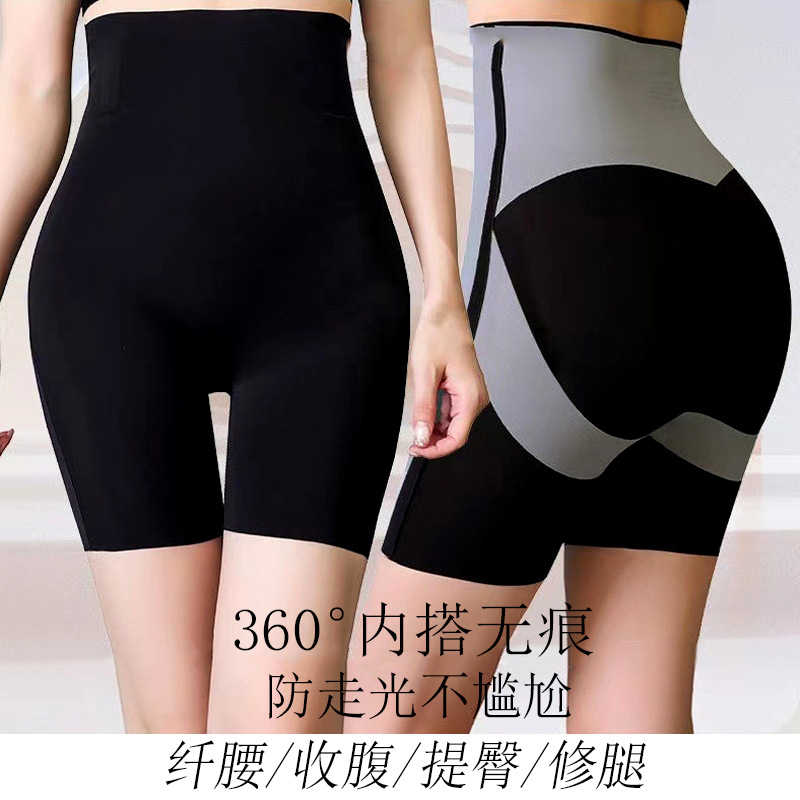 卡卡鲨鱼裤高腰收腹强力提臀塑身悬浮瑜伽打底裤女外穿健身芭比裤详情4