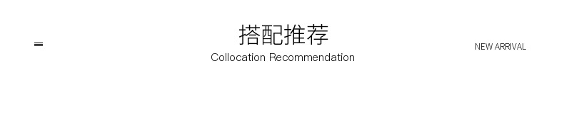 女童秋款针织开衫2023秋季新款中小童宝宝洋气毛衣t恤牛仔三件套详情4