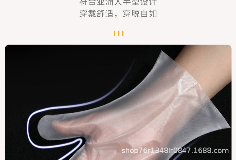 俊达厂家直销一次性餐饮美食清洁食品加工CPE加厚手套防水防油详情15