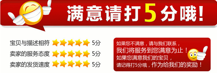 LED家用迷你充电式手电筒 强光户外露营便携式手灯消防应急小手电详情7