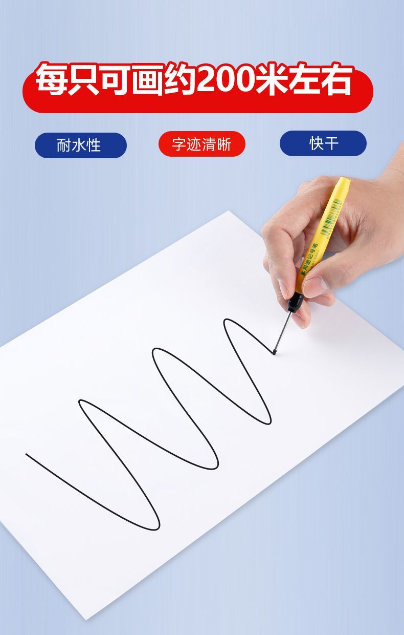 Wholesale of 33mm long-tipped marker pens, black oil-based pens for decoration, multi-purpose hardware fine-tipped waterproof quick-drying marker pens pic 4