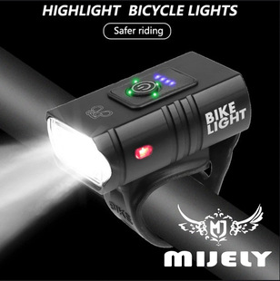 New cross-border bicycle lights, riding equipment, charging headlights, powerful flashlights, horns, night riding mountain bike lights pic 25