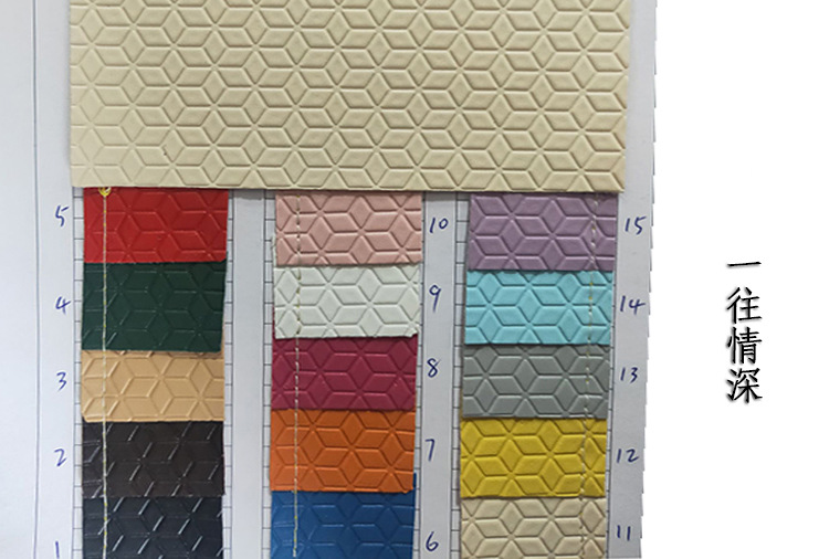 箱包皮带软包皮革面料支持定制 四叶草金属羽毛编织条纹PVC人造革详情11