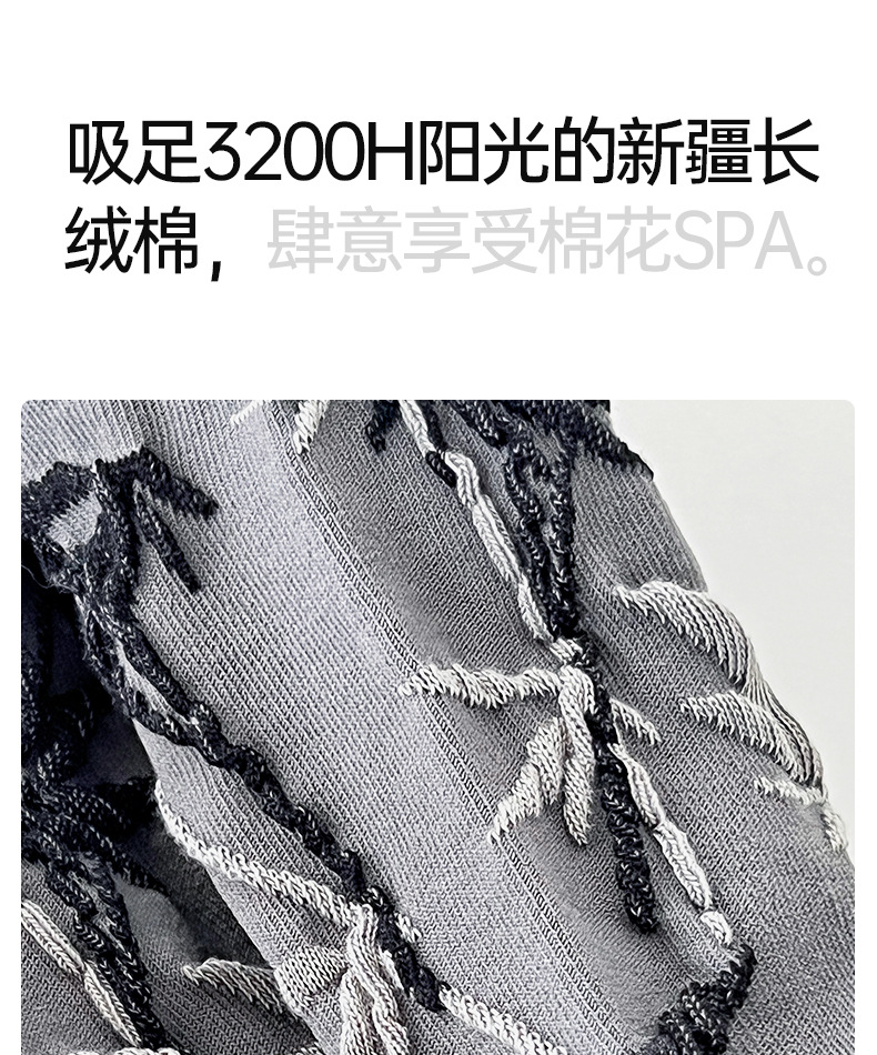 国潮中国风复古盘口木耳花边袜可爱袜子女中筒袜黑白纯色JK少女国潮袜详情9