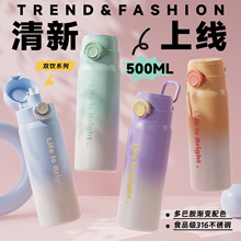 高颜值渐变手提男女学生316不锈钢保温杯创意子弹头礼品水杯批发详情9