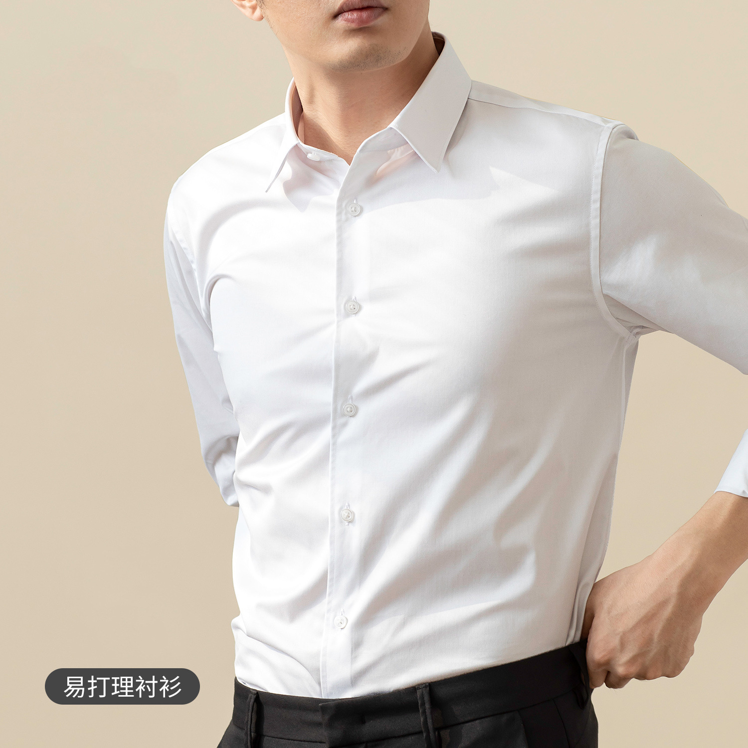 高级感男士衬衫长袖商务休闲免烫男衬衫纯色衬衣职业装厂家批发详情1