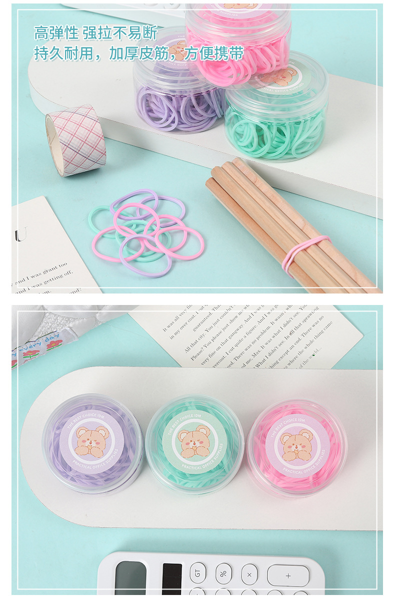 Cute little bear long tail clip paperclip binding combination bucket drawing pin rubber band office wholesale color metal ticket clip pic 20