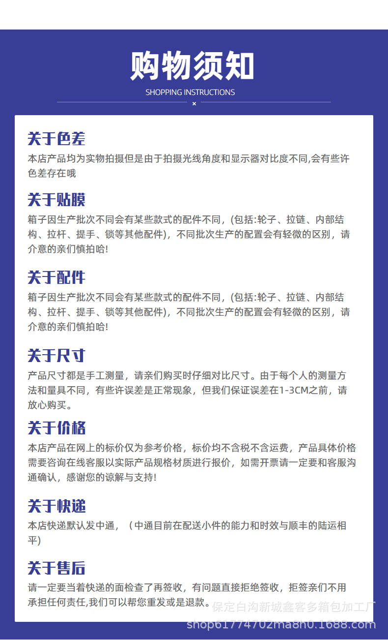 花棉袄潮酷水桶包新款2024春季个性民族风单肩包国潮复古斜挎女包详情37