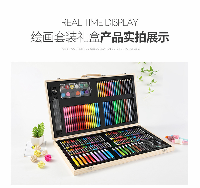 180 New wooden box painting set for children and students, watercolor pen set, art and drawing stationery gift box pic 7