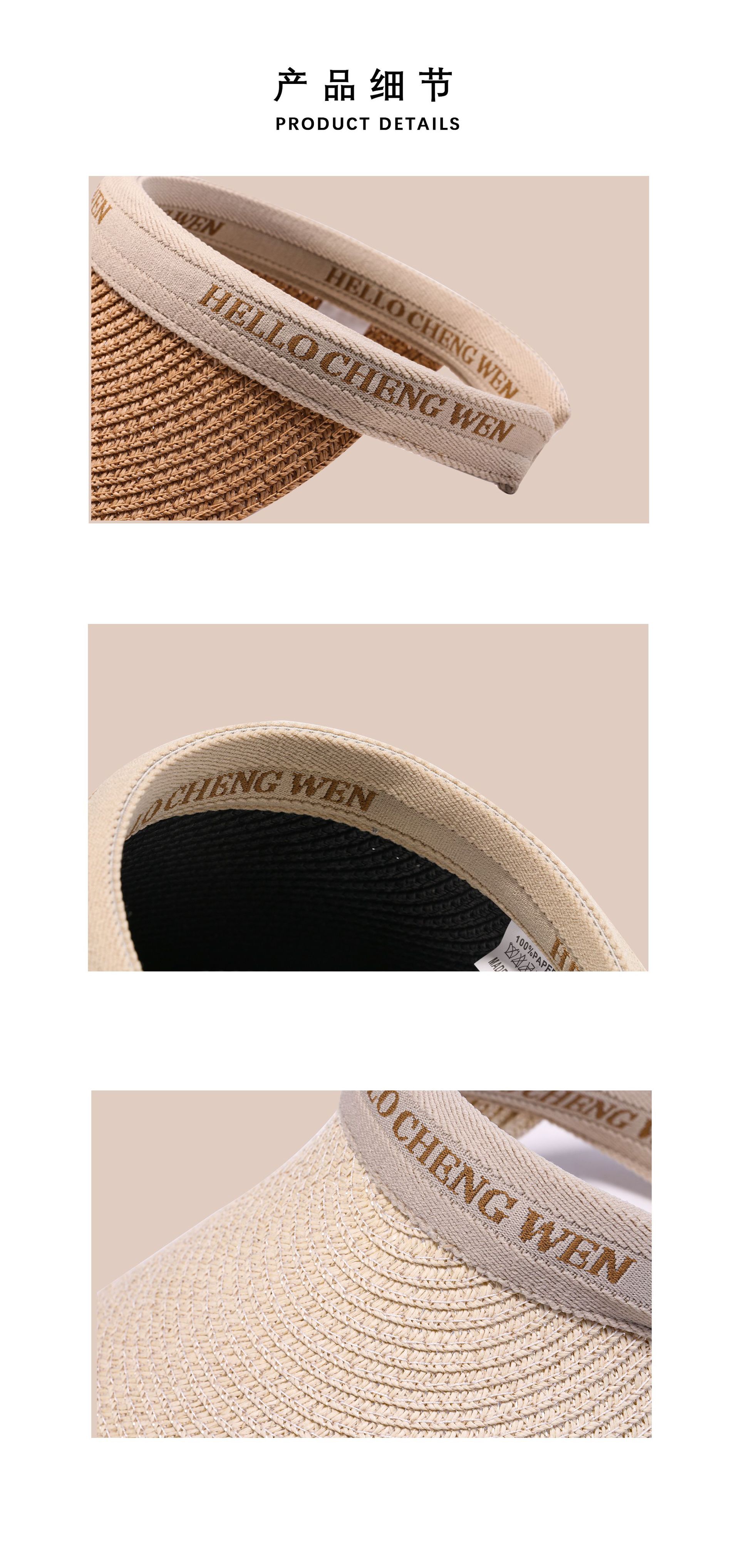 Summer versatile straw hat for women, cool and breathable. Straw hat for couples, versatile cool hat for beach, cool sun hat pic 19