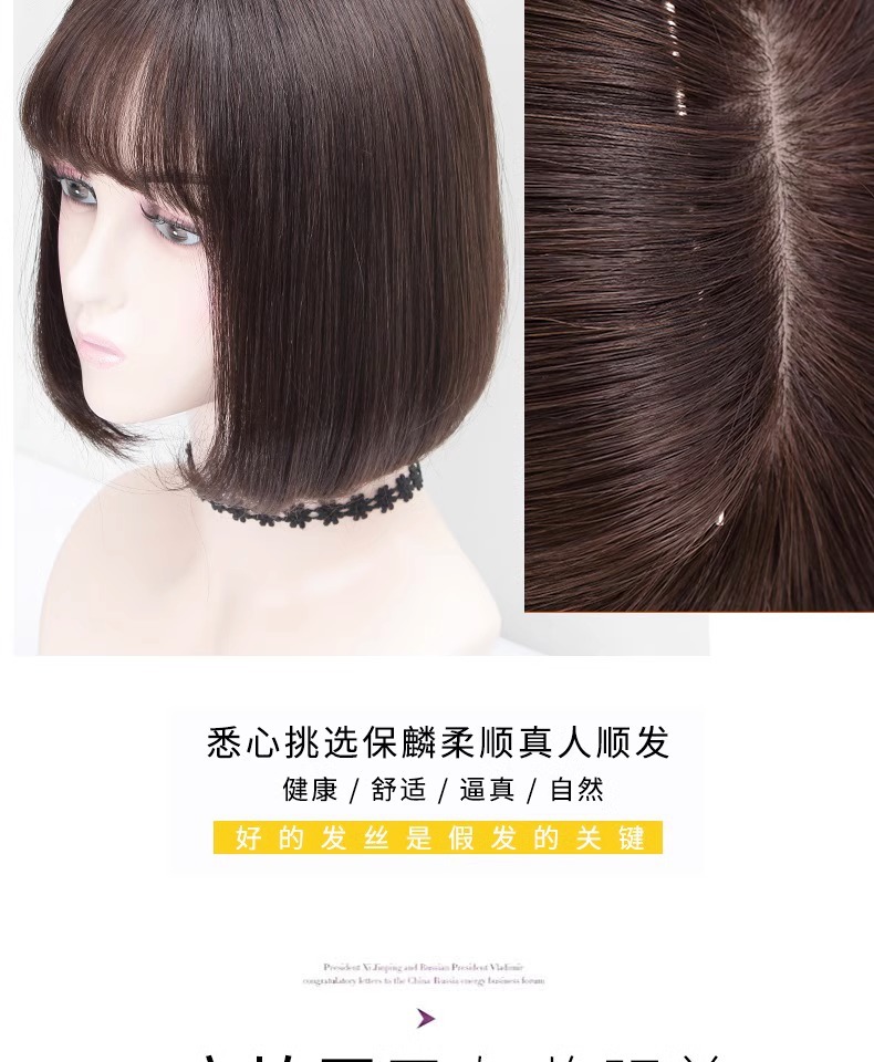 Wig for women, long straight hair, full head cover style, real hair strands, real hair, collarbone, full real, natural, round face, wavy, in stock pic 11
