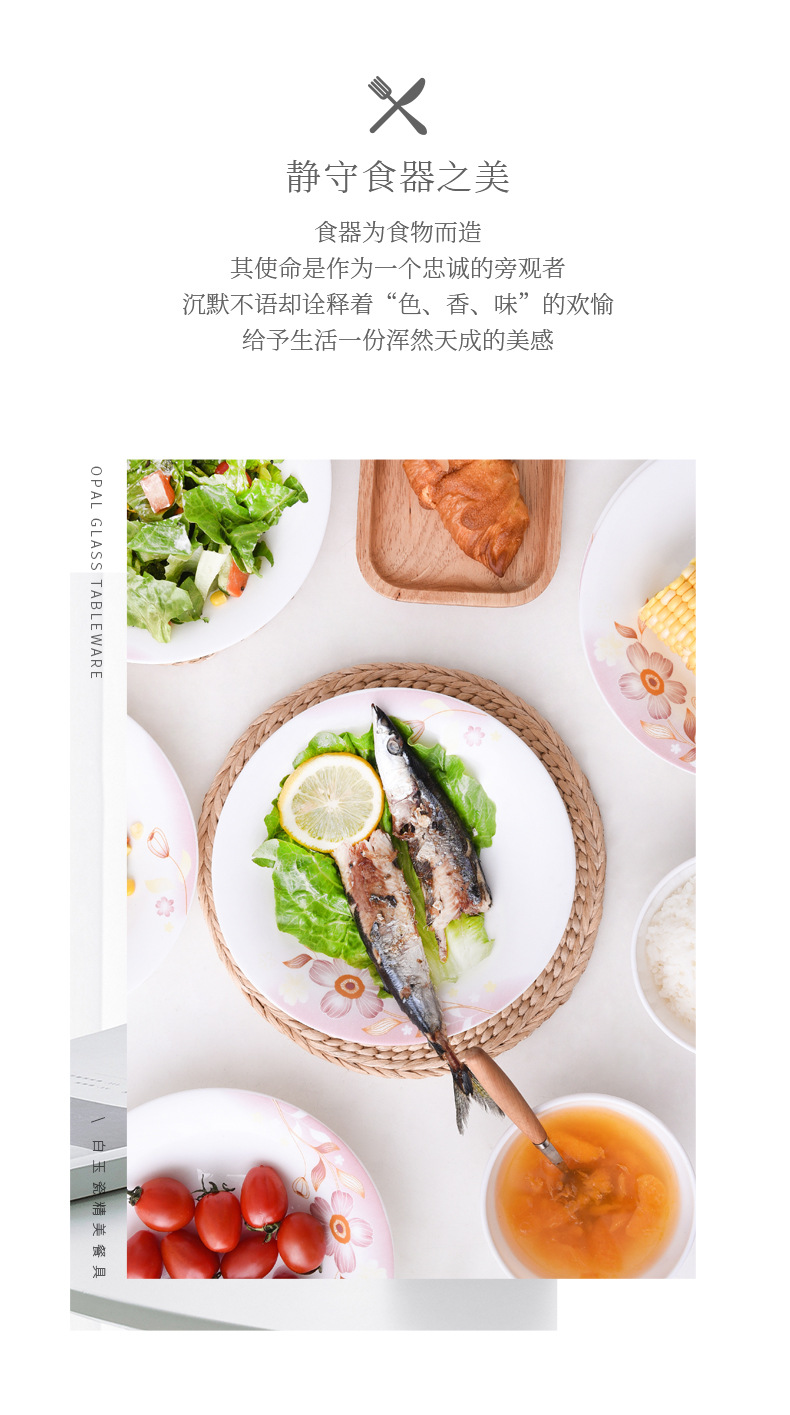 chinbull flanged deep plate white jade glass porcelain heat-resistant small stir-frying plate dishwasher is available for wholesale in restaurants pic 3