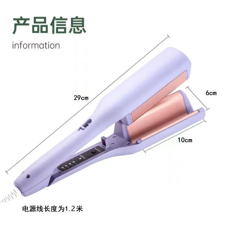 32mm French egg-shaped curling iron, water ripple large roll, wavy wool roll, negative ion non-damaging hair tool pic 5