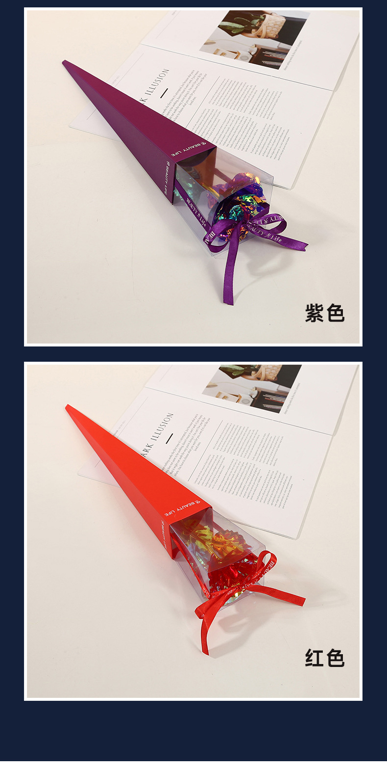 情人节礼物24K金箔玫瑰花三角盒创意七夕礼物单支金箔花现货批发详情5