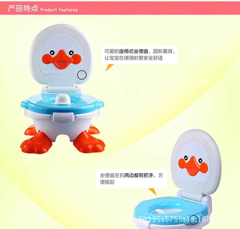 儿童座便器婴儿马桶 详情4