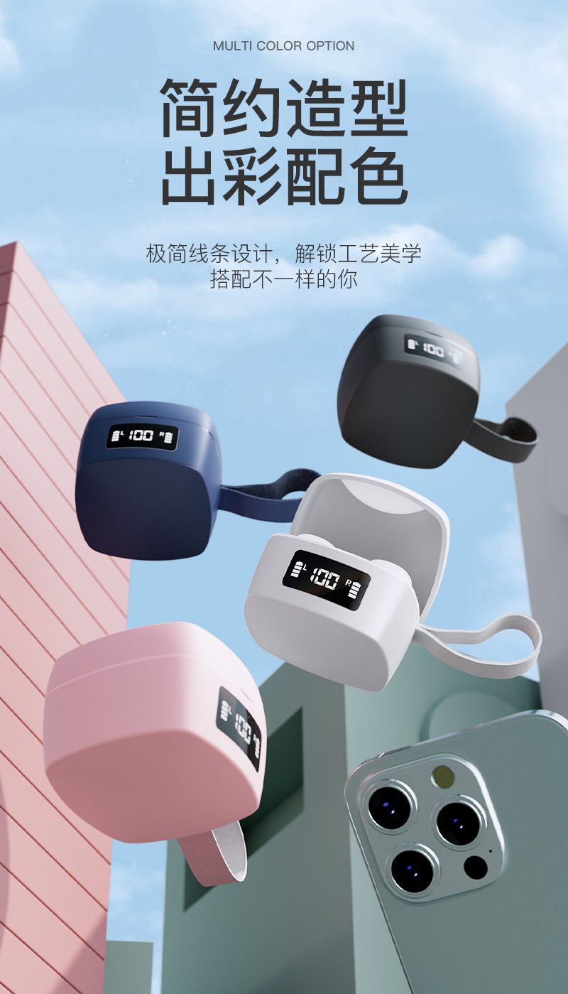 T10渲染图2022年10月1日
