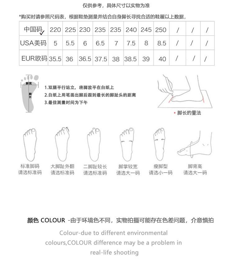 6669-1新中式蝴蝶结方头玛丽珍鞋女2024春秋羊皮浅口粗跟单鞋高跟详情6