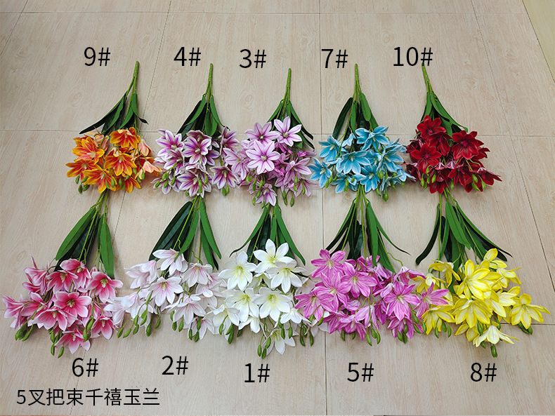 跨境3D手感保湿仿真花兰花把束20头千禧玉兰家居装饰婚礼花艺假花详情1