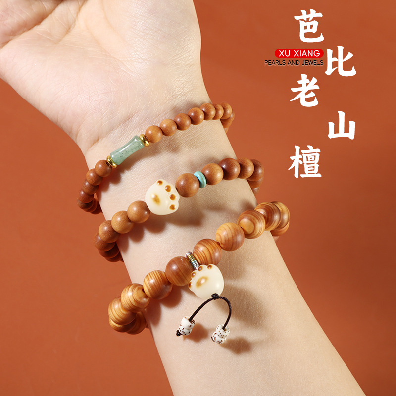 原创库克圆珠桶珠手串单圈手持佛珠念珠手链男女同款文玩饰品详情3