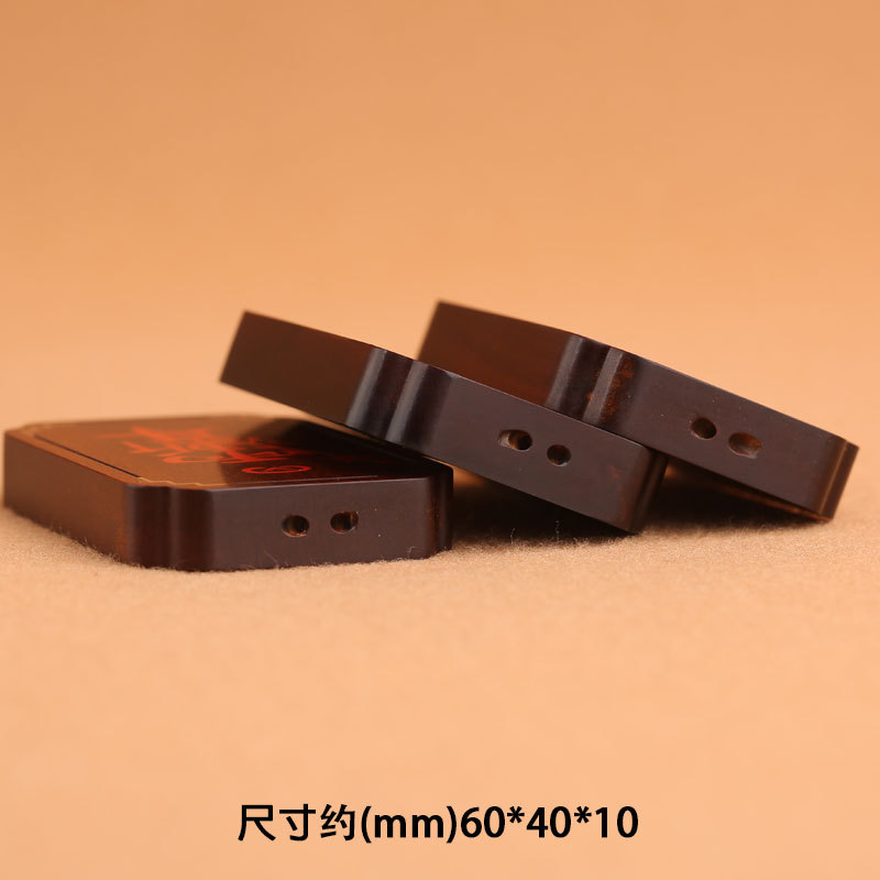 A pendant made of lightning-struck jujube wood and inlaid with raw cinnabar, featuring Marshal Zhao Gongming, the God of Wealth, is a Taoist ritual artifact and a necklace with the taboo name of Purple wisteria pic 12