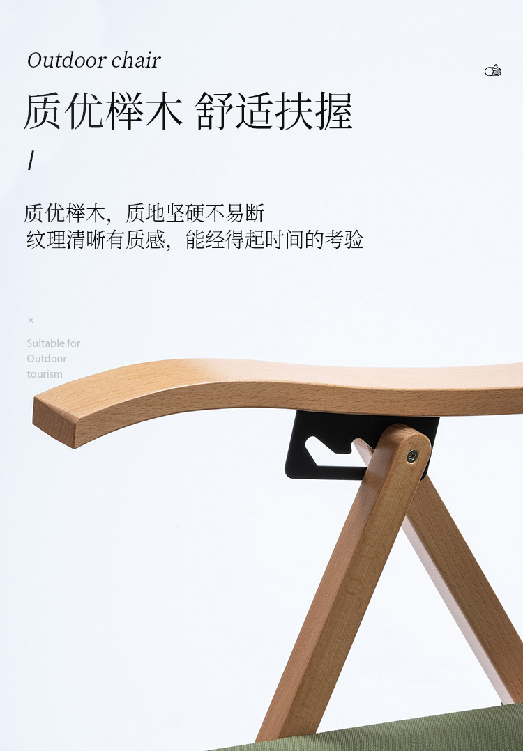 Outdoor Kemite large folding chair for nap, portable and relaxing solid wood lounge chair with a pillow, camping and beach camping chair pic 9