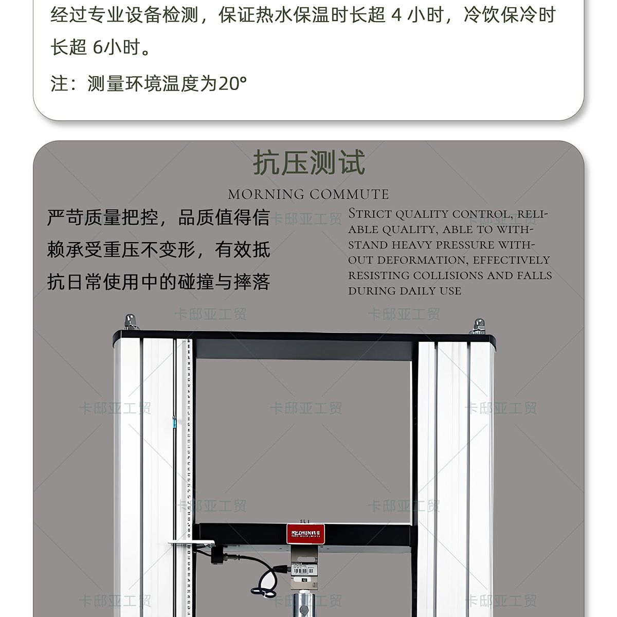 新款316不锈钢保温杯学生简约随手礼品水杯便携提绳八角咖啡杯子详情14