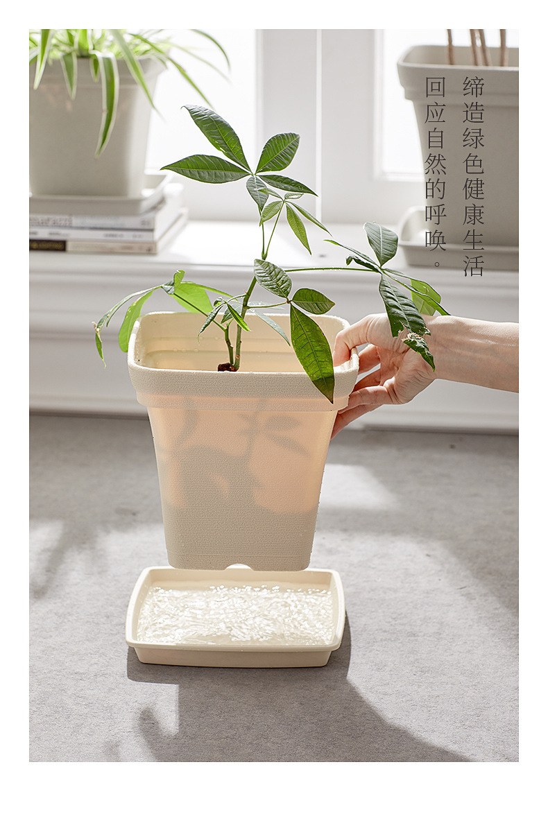 Creative and simple plastic flowerpots for balcony planting, square resin flowerpots for home gardening, indoor flower-growing breathable POTS pic 11