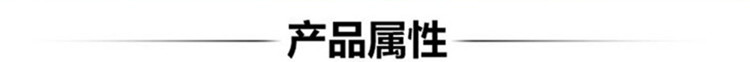 现货批发opp袋子服装包装袋透明塑料袋饰品袋不干胶自粘胶袋logo详情9