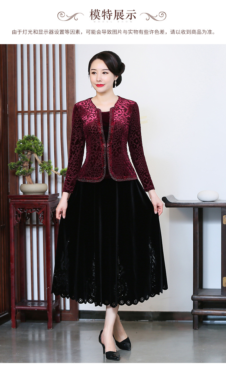 Chenwei wei terciopelo otoño top de las mujeres tamaño más grande slim slim barriga vestido de la madre 2022 nueva camiseta de las mujeres pic 12