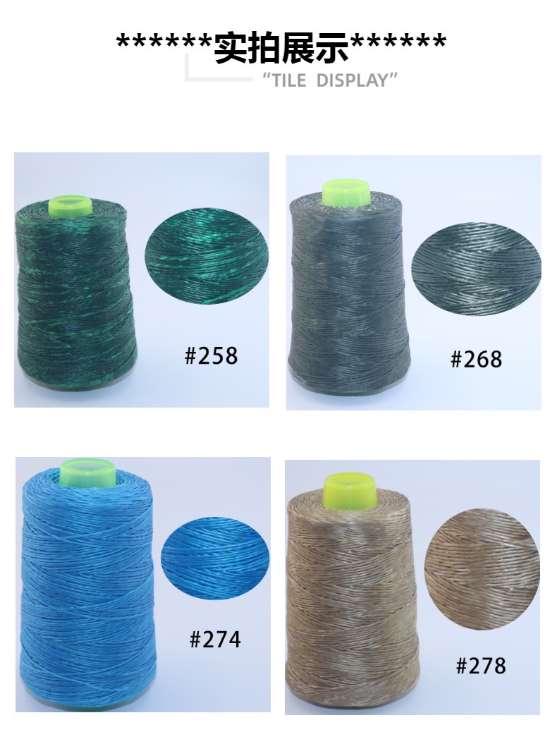 Thai wax thread 5000D/4000D best-selling handmade DIY woven wax thread violin made of silk pic 14