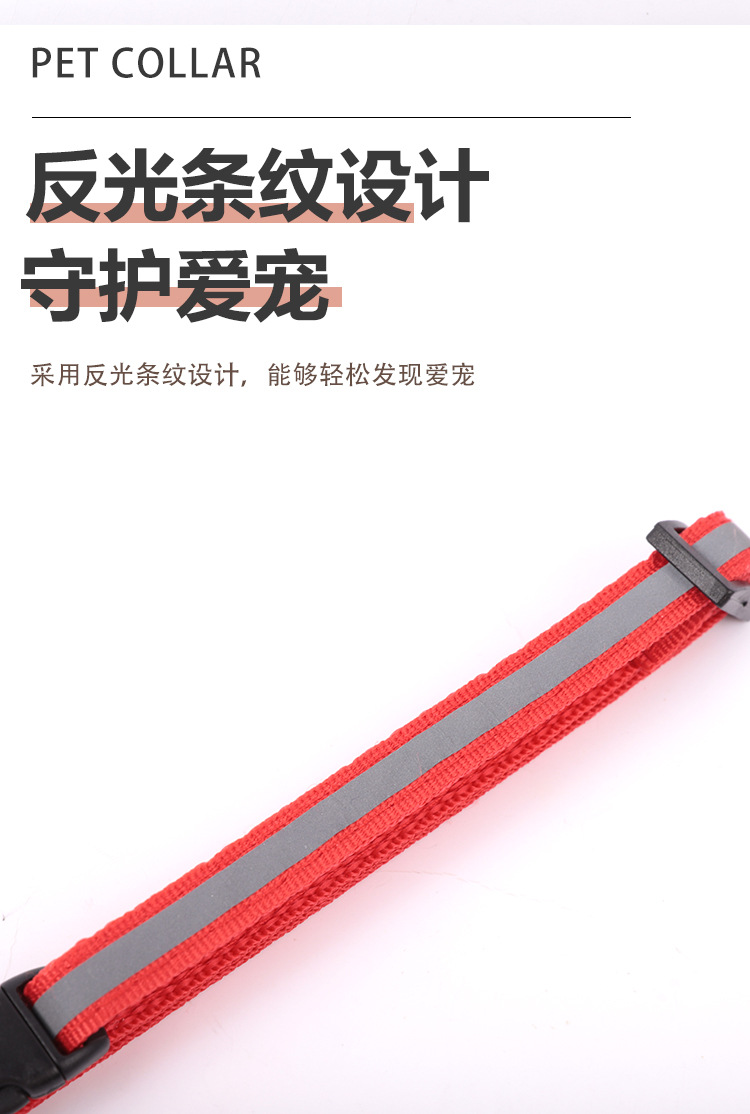 Reflective cat collar, adjustable cat leash, safety rope for walking cats, I-shaped chest strap to prevent cats from breaking free pic 10