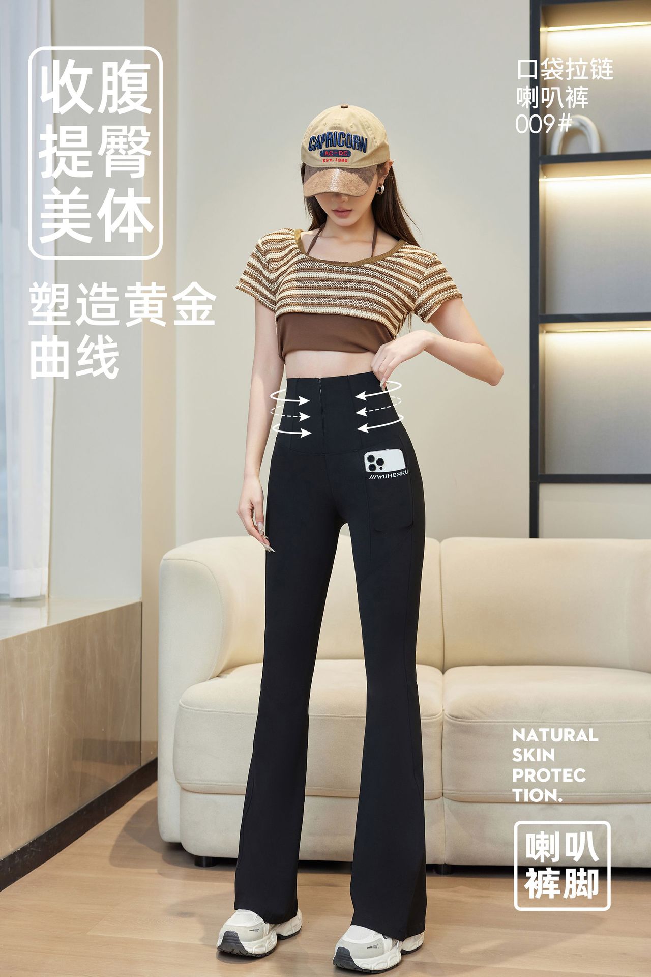 新款 口袋拉链喇叭塑形裤009 高腰高弹鲨鱼裤 外穿打底裤芭比裤详情6
