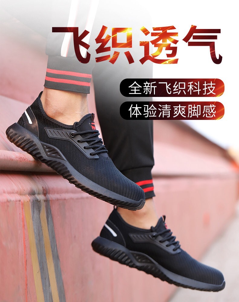 详情