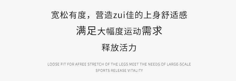 冰丝短袖t恤男士夏季薄款冰感运动健身训练透气半袖中年爸爸夏装详情6